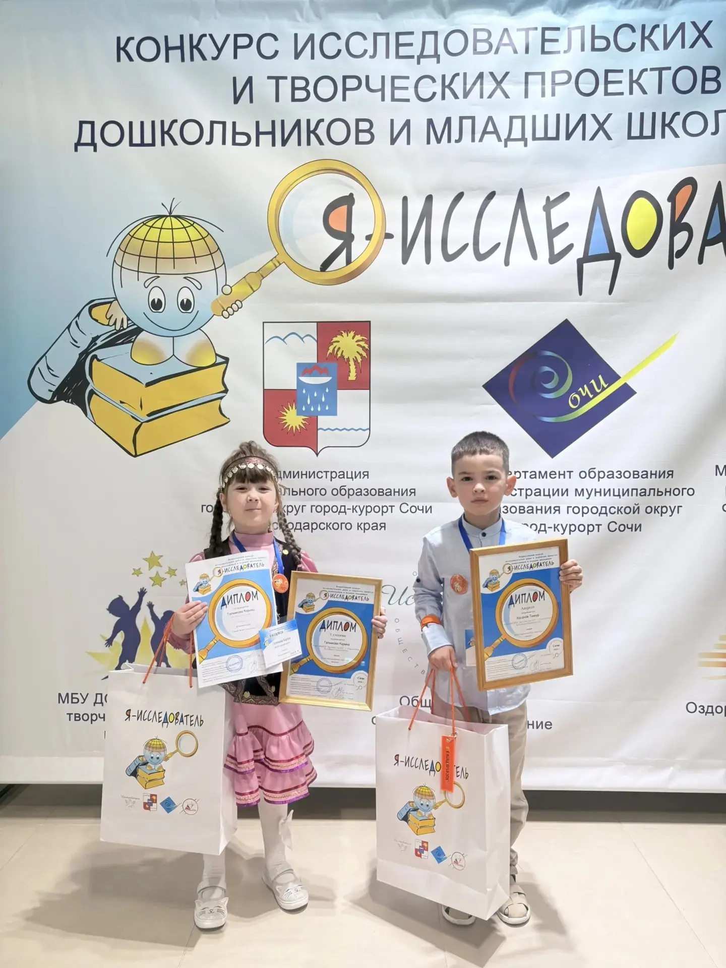 Маленькие учёные покоряют Россию! 🔬