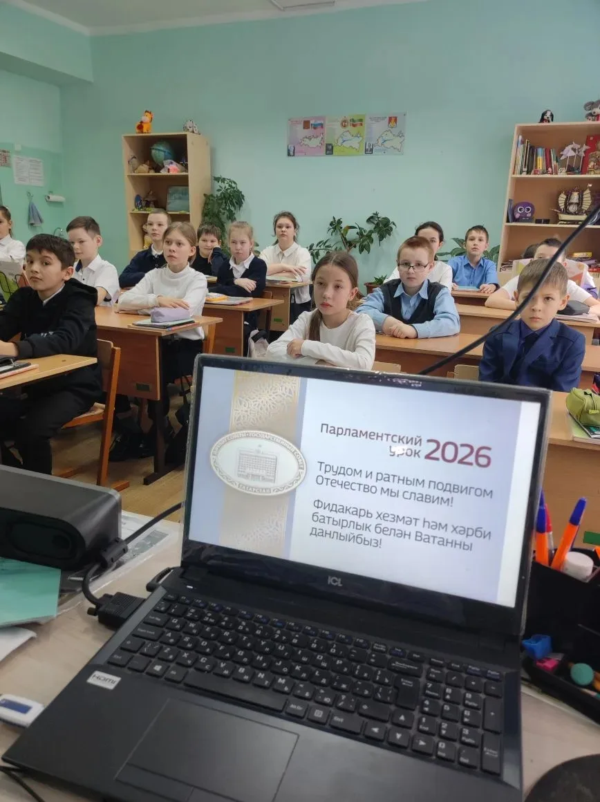 Образовательные учреждения  Республики Татарстан принимают активное участие в Проектах ...