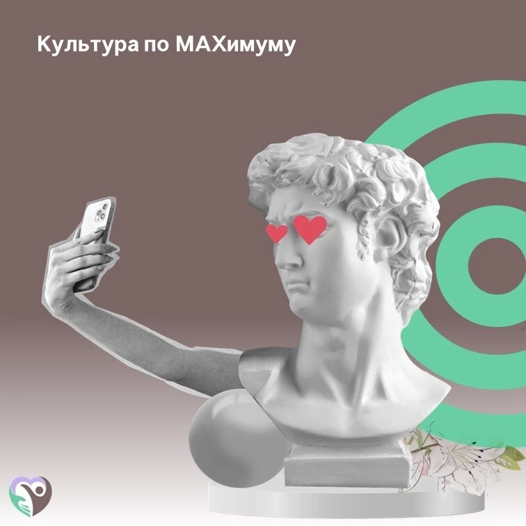 🎭Уважаемы граждане!
Сообщаем, что с 10 по 15 июня 2026 года в Амурской области пройдёт региональная