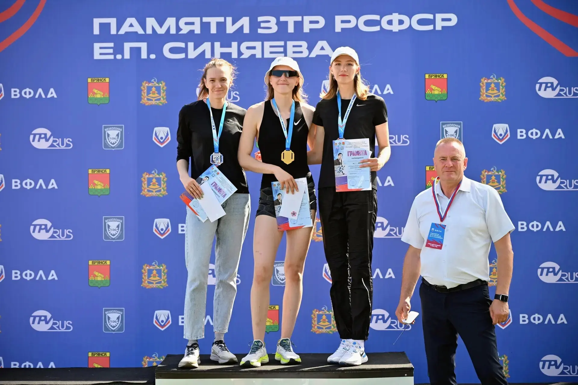 🔥14 июля 2026 года в г. Брянск состоялись всероссийские соревнования по легкой атлетике "Памяти ЗТ 