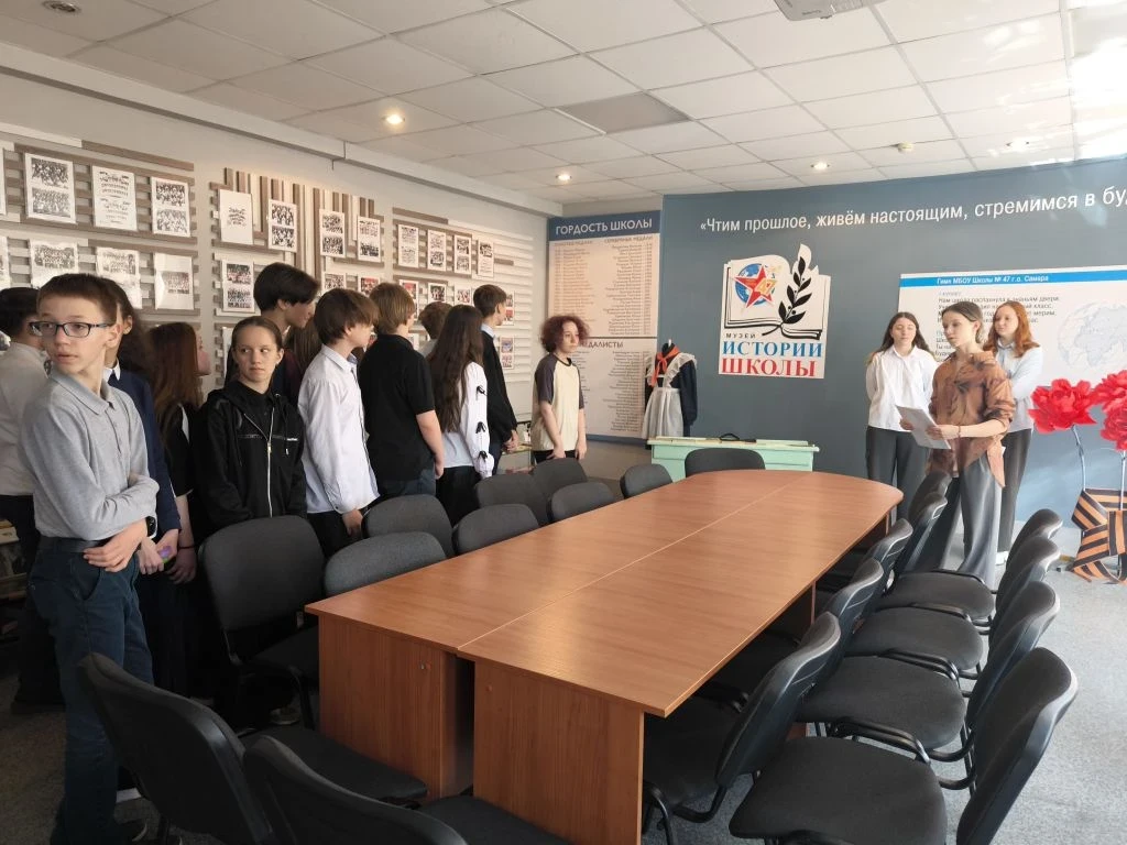🏛 Музейный марафон: прикосновение к подвигу! Сегодня, 17 апреля 2026г., ученики 6Б класса побывали в
