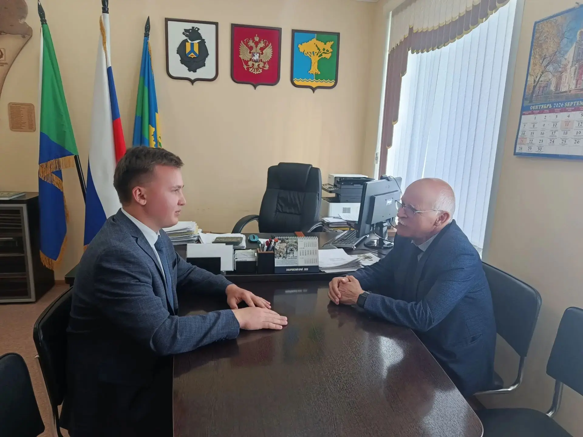 Президентский фонд культурных инициатив в Амурске