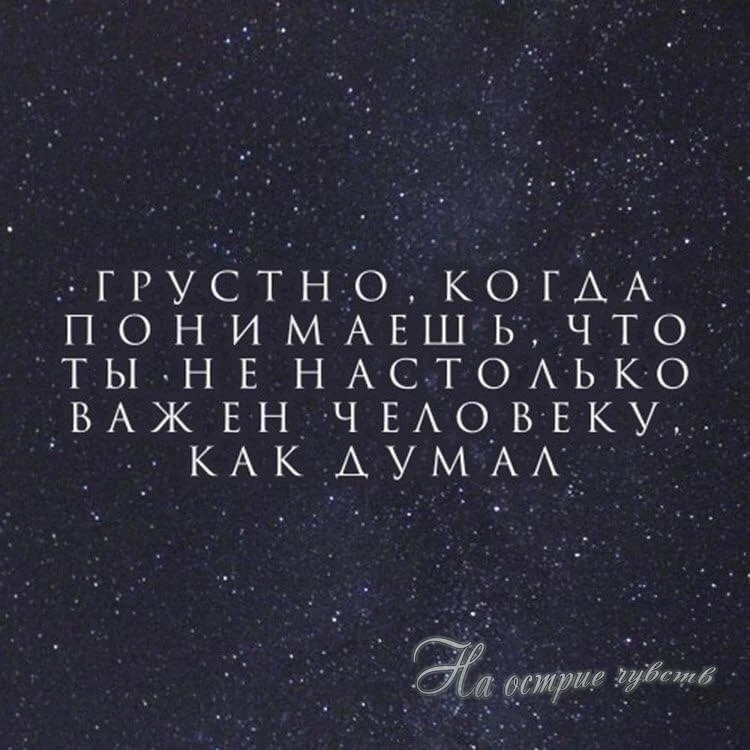 😔😔😔
