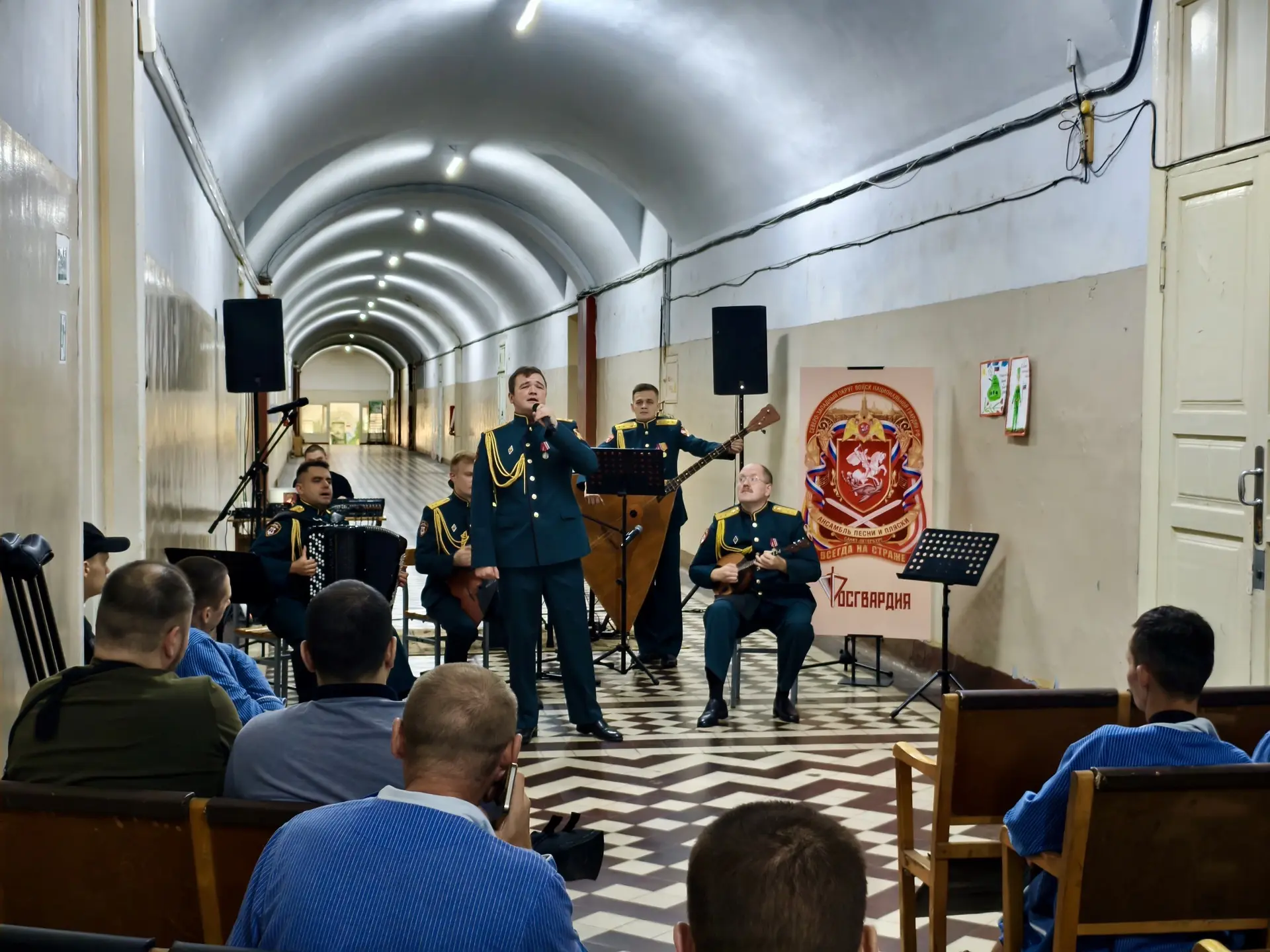 🎤Для раненых на СВО военнослужащих выступил ансамбль песни и пляски Северо-Западного о...