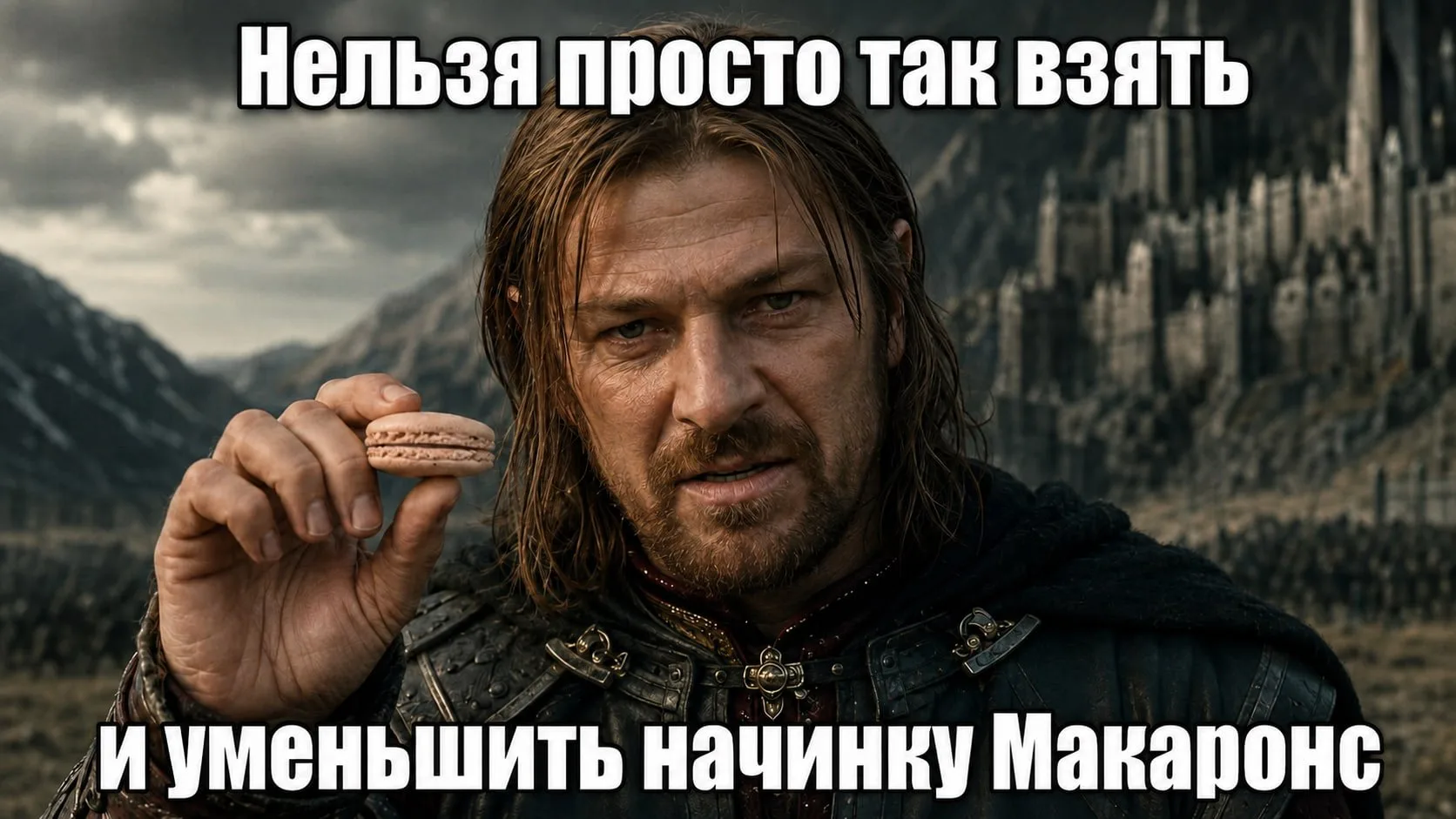 🔥 Сегодня будет не обычный пост про десерты — сегодня мы хотим признать одну свою ошибку.