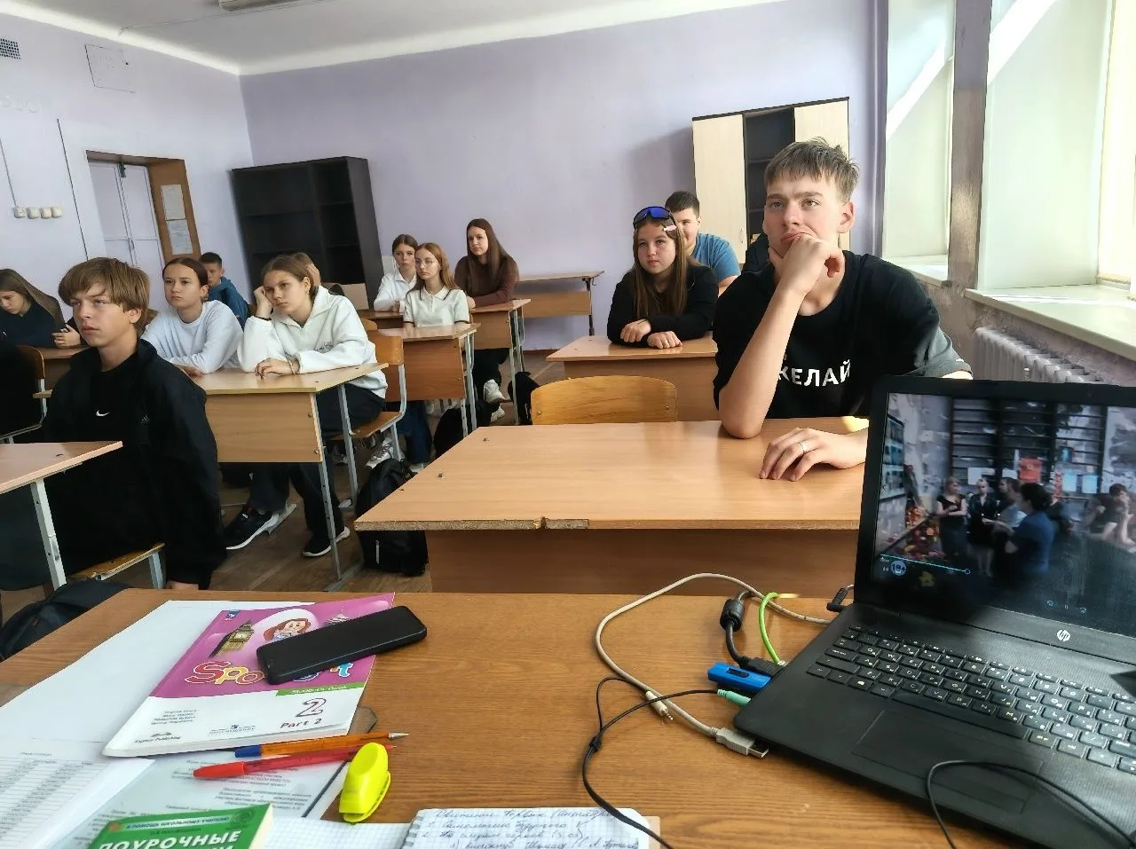 Час памяти «Беслан навсегда в наших сердцах»