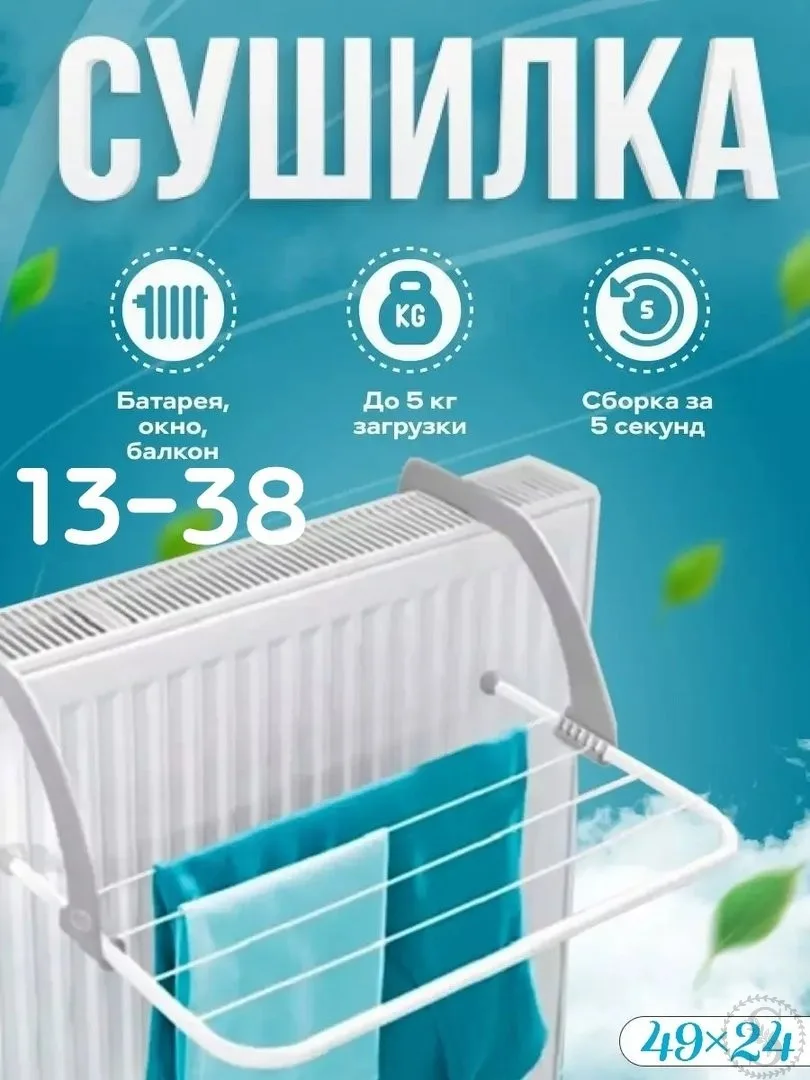 https://vk.com/photo-184814919_493512330