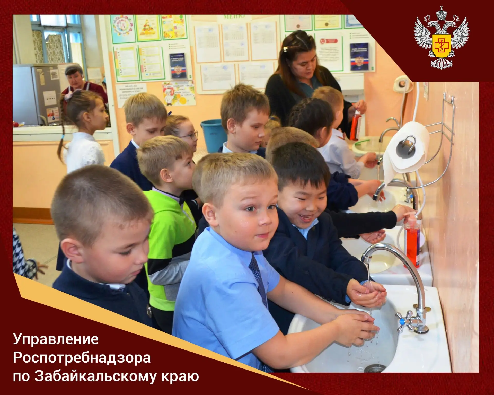 ⚡️ День знаний