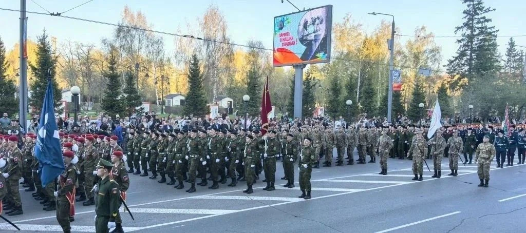 🇷🇺 Обучающиеся и выпускники нашей гимназии — участники военно-спортивной игры «Рубеж» — приняли учас