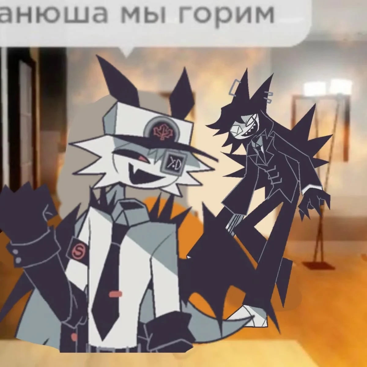 Все наши каналы
