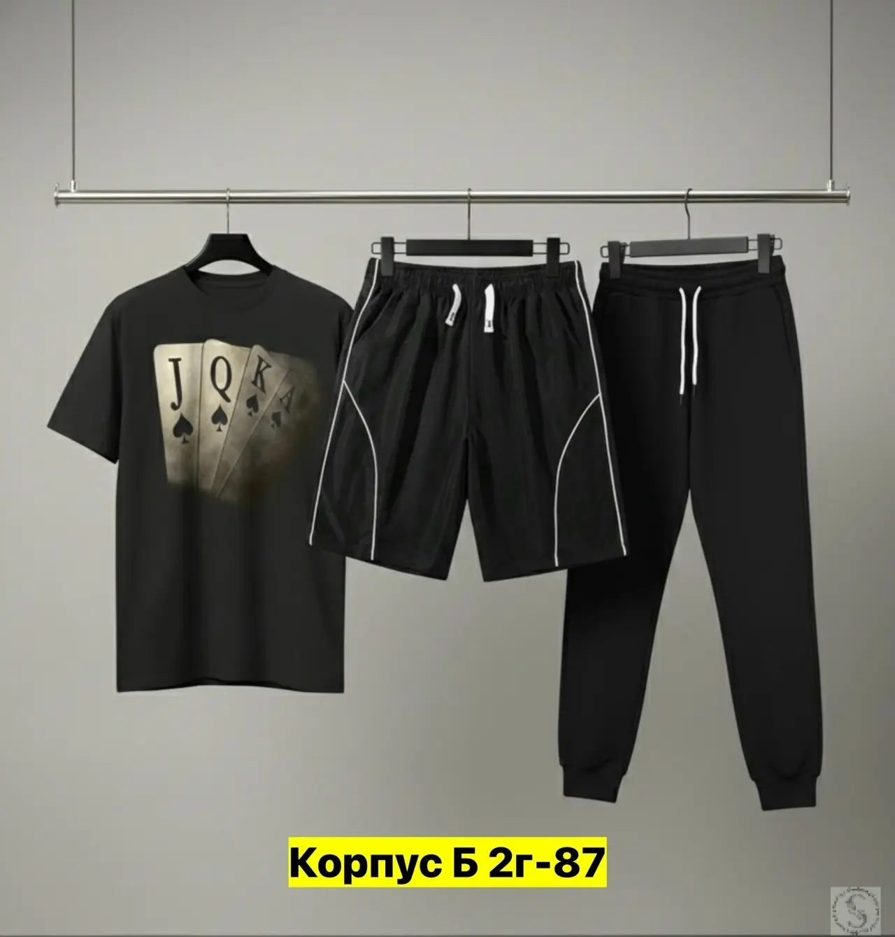 https://vk.com/photo-184814919_493016826