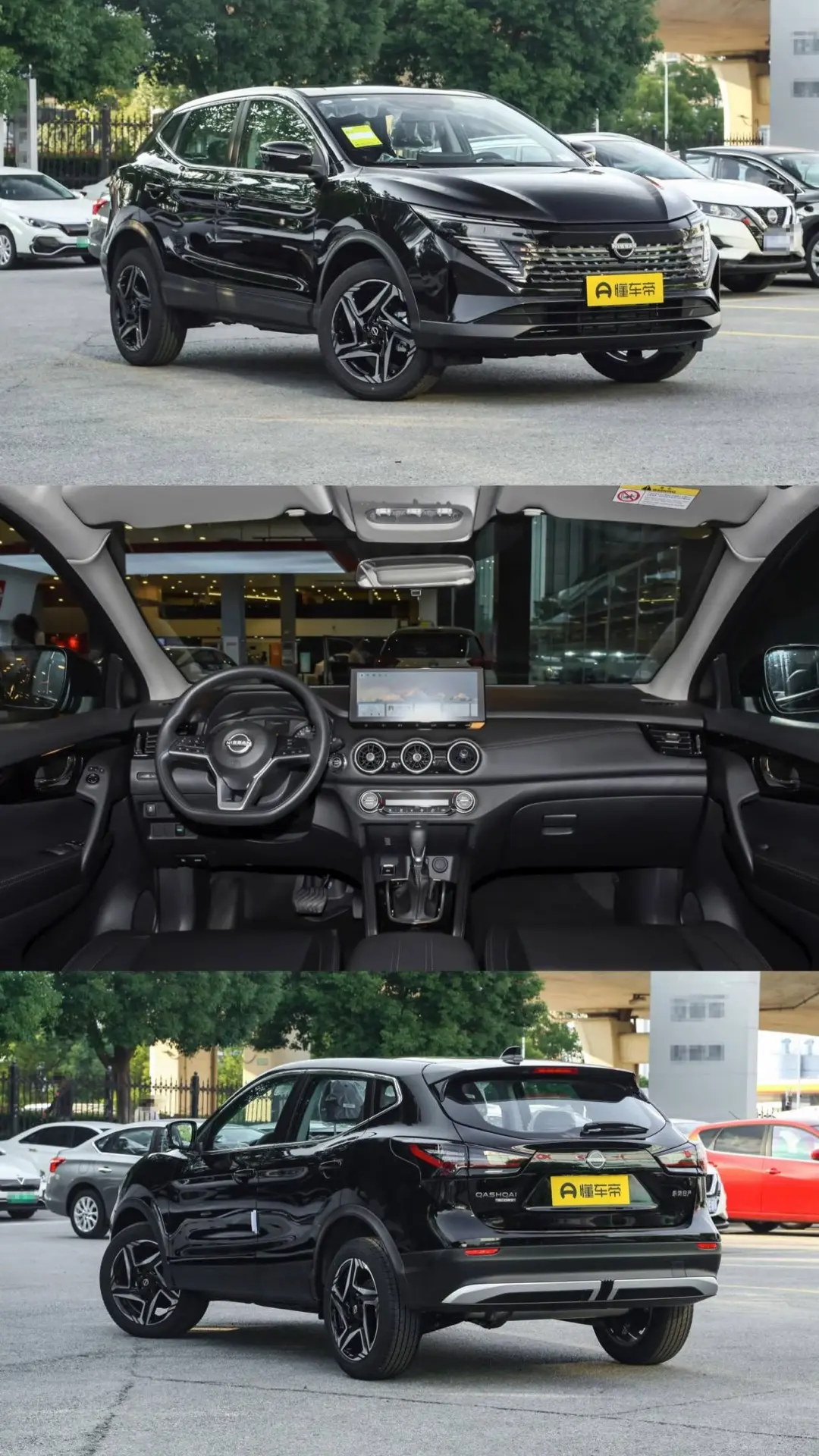 🔥Новый Nissan Qashqai от 2 млн рублей❗️уже в Москве под ключ — да, это реально! 🚗