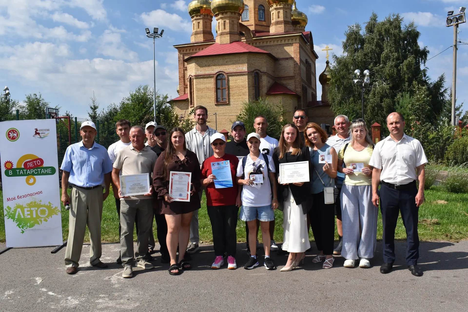 А еще у нас двойной праздник! Руководитель местного отделения Движения Первых Ольга Кур...