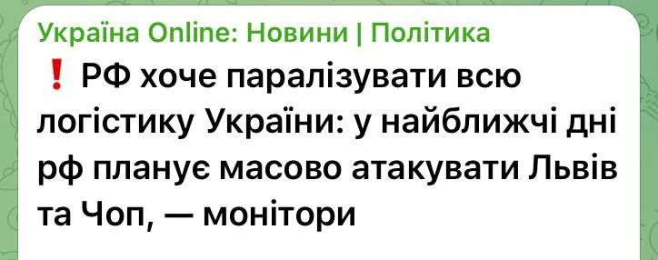 По-моему, хороший план. Надо бить