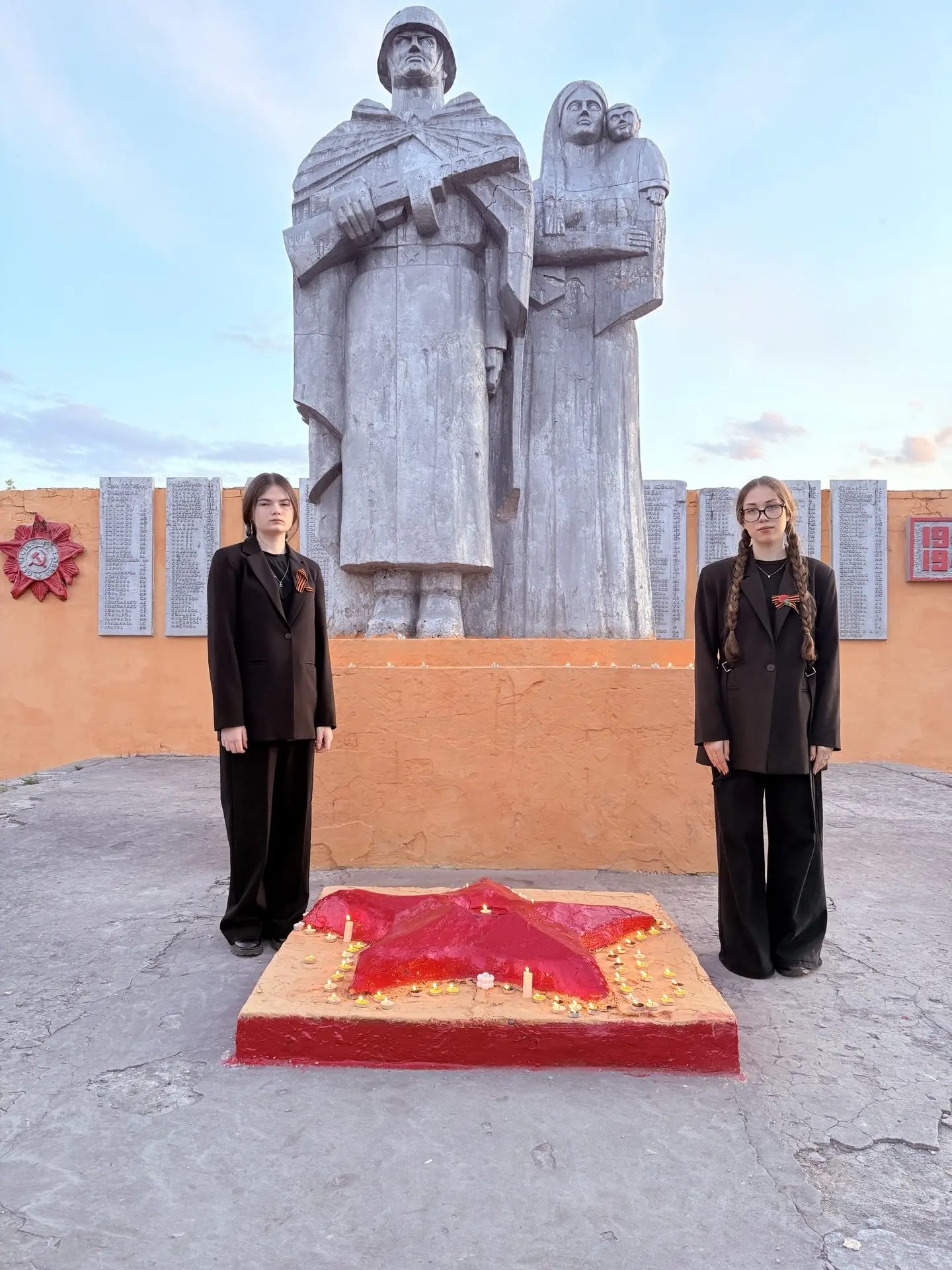🕯️ «Свеча памяти»: мы помним подвиг наших героев 🕯️