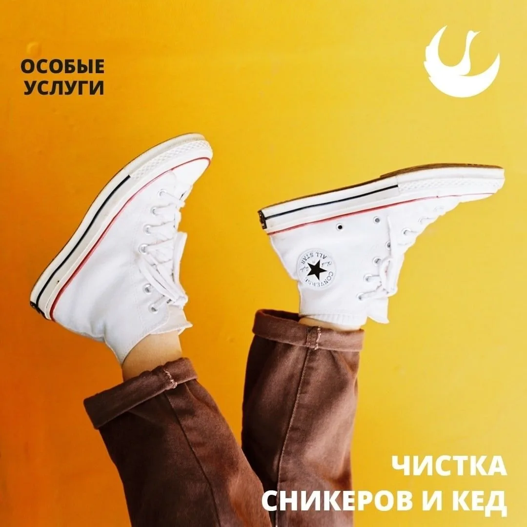 Срок жизни любой пары обуви зависит от особенностей эксплуатации и обихода. Чтобы любим...