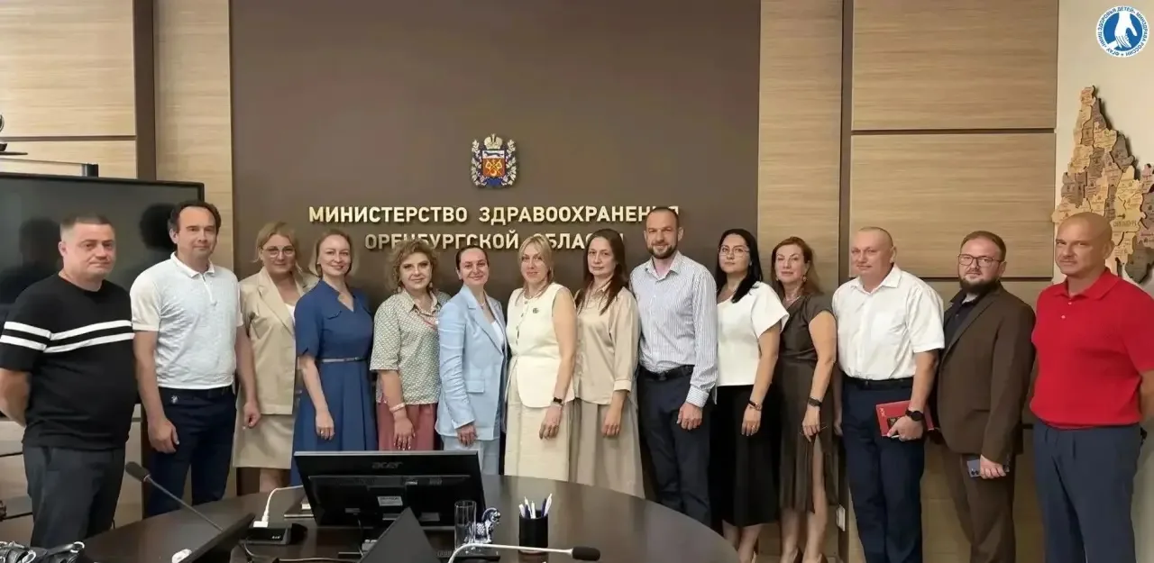 🏥Сотрудники НМИЦ здоровья детей Минздрава России провели выездное организационно-метод...
