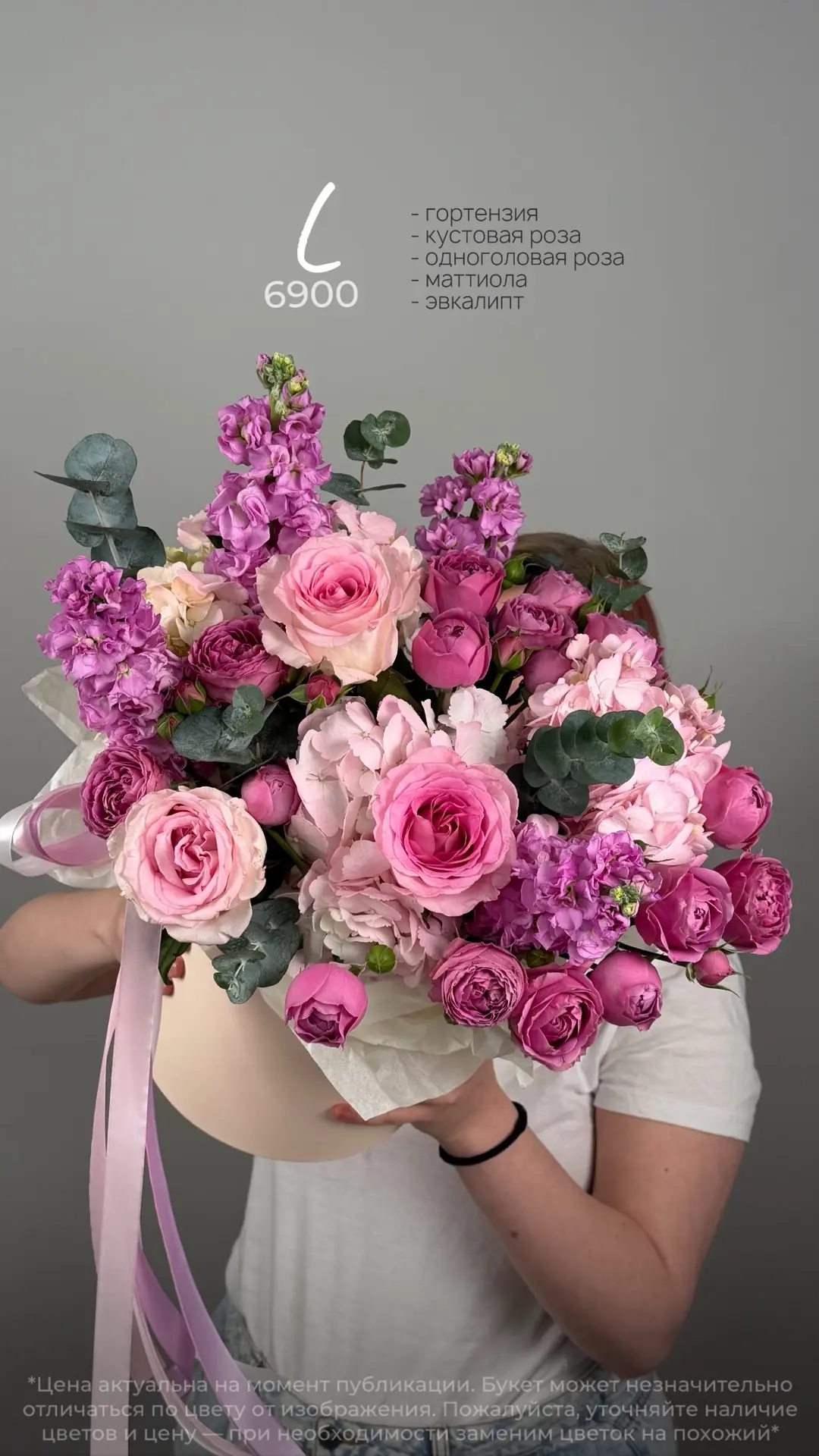 🌸 НУ КАКАЯ ЖЕ КРАСОТААА 🌸
