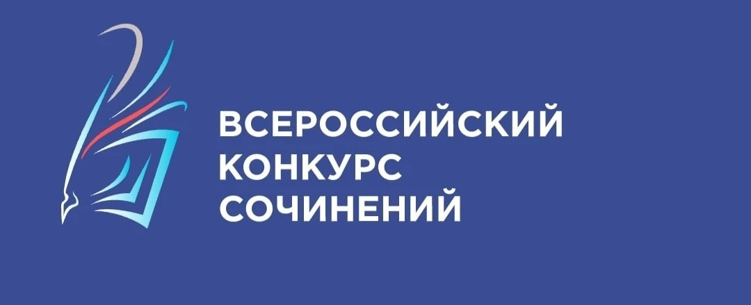 ✍️ Делимся мыслями, пишем историю!