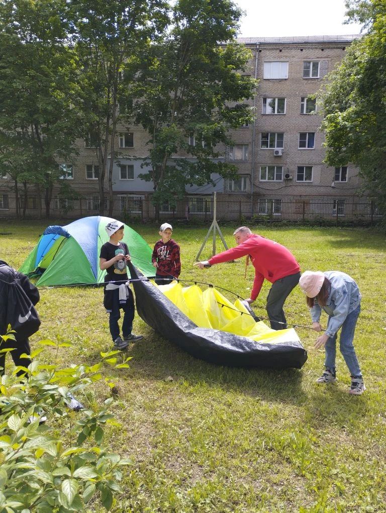 Впереди целых 92 летних дня. 🌞