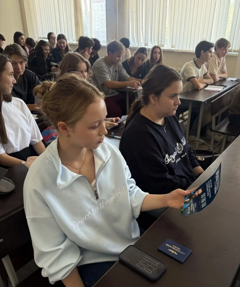 🎓 «Менделеевская карта» приходит в вузы!