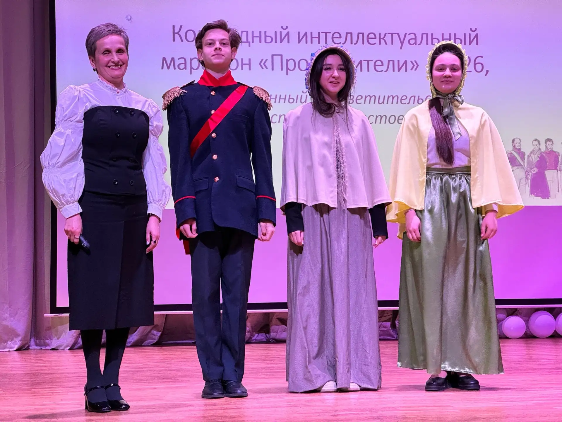 🏆 «Декабристы в Сибири»: наши ребята — среди лучших! 14 апреля на базе нашей школы прошла межмуницип