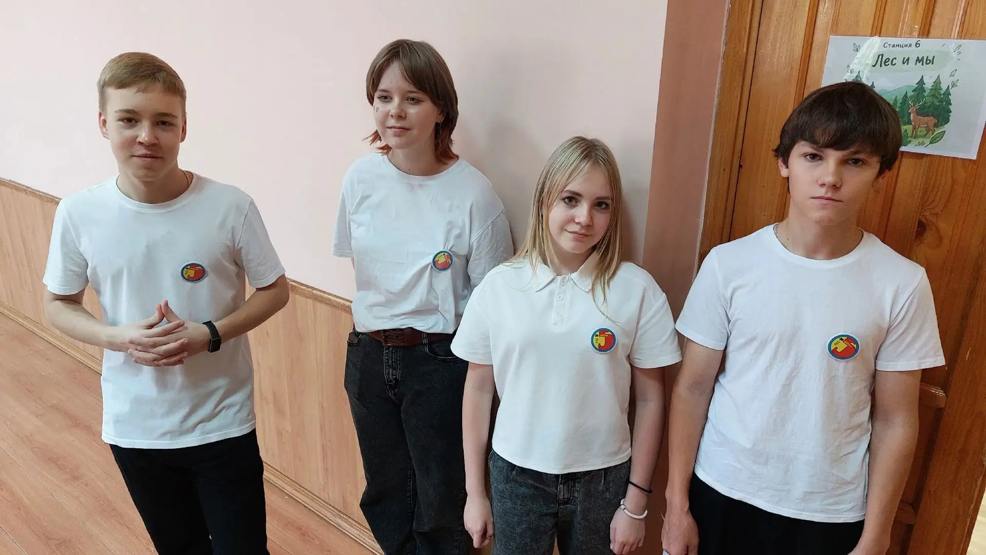 ☘️Поздравляем команду школы N5 "ЭкоВо", учеников 8Д, 8А классов и руководителя Попову Е...