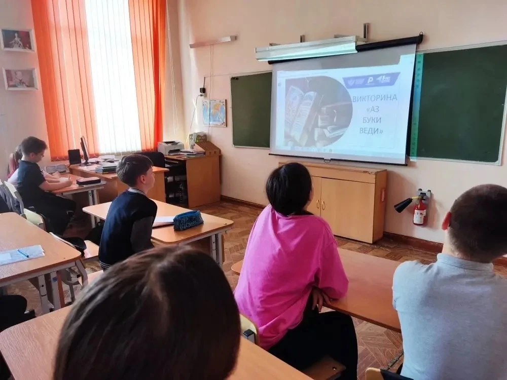 ✨ В нашей школе с большим интересом и уважением к традициям прошли уроки, посвящённые Д...