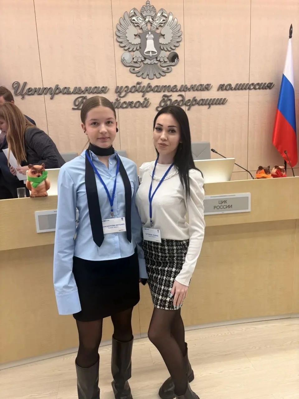 🎓 «Софиум» - 2025/26: курские школьницы - призёры федерального этапа!  В Центральной избирательной к