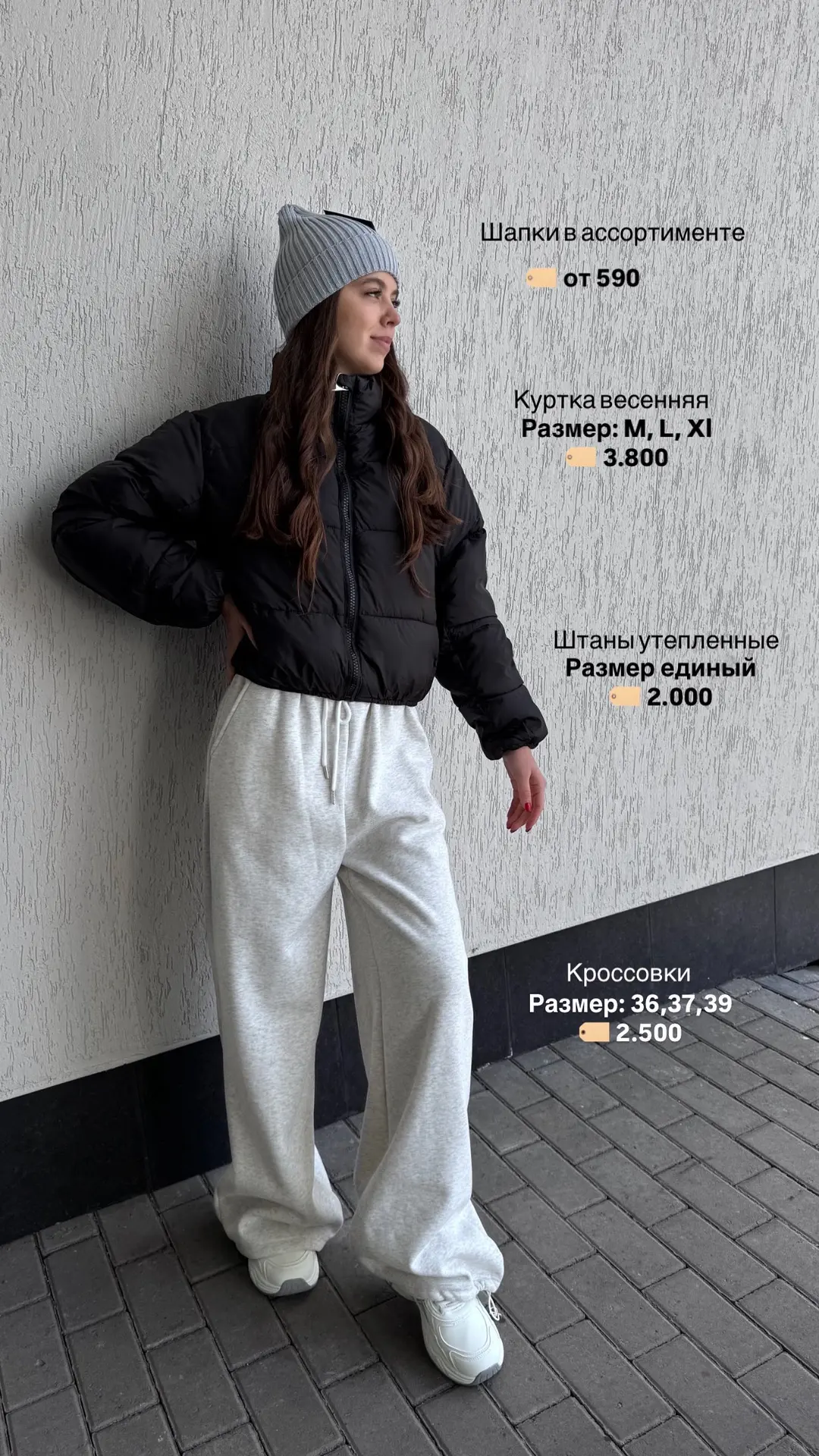 Да, за окном лето.