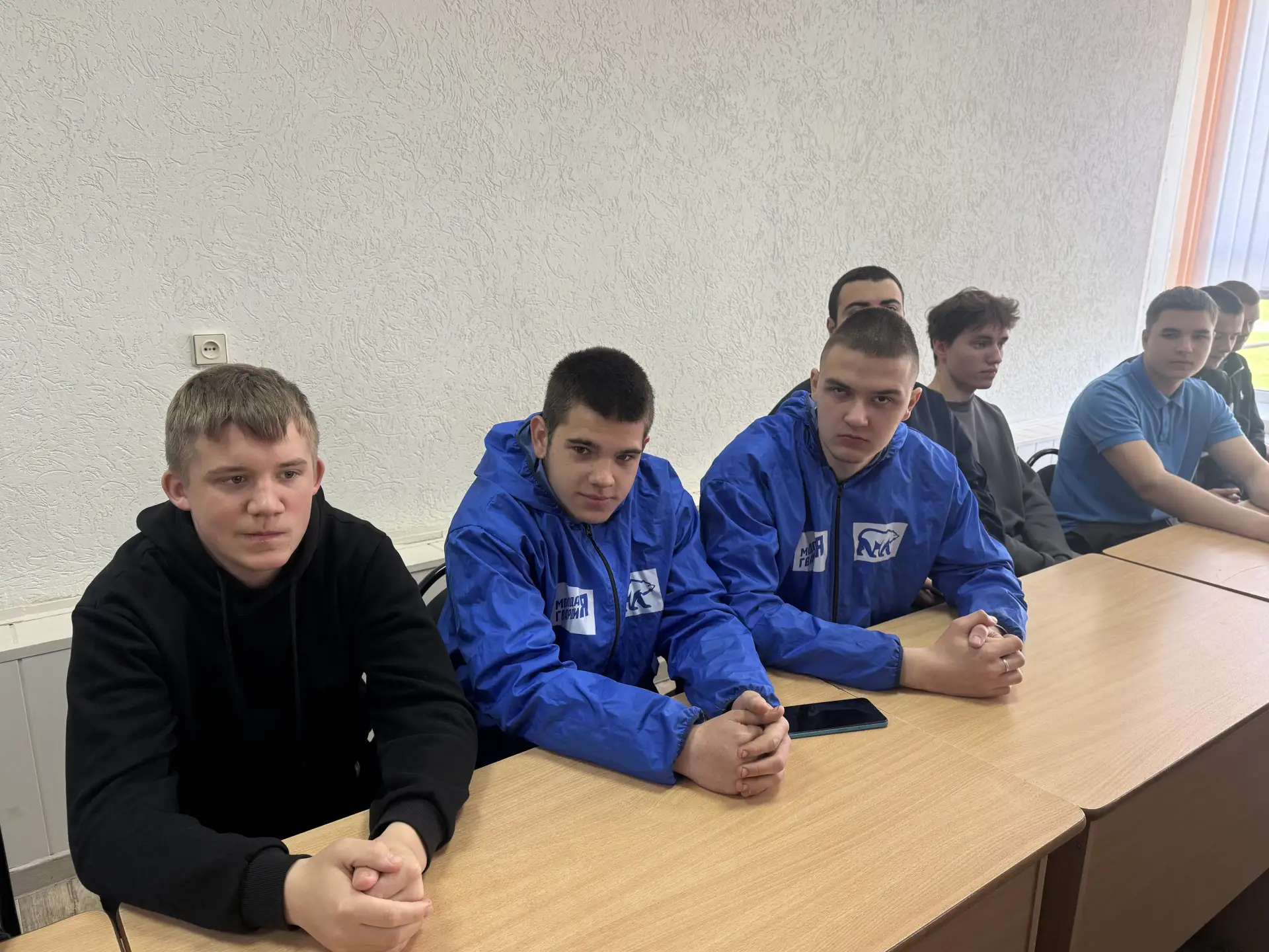 Безопасность молодёжи 👨‍💻  В Пензенском колледже информационных и промышленных технологий состоялась