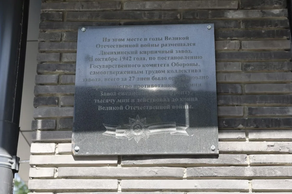 Сегодня продолжим рубрику про исторические места Октябрьского округа