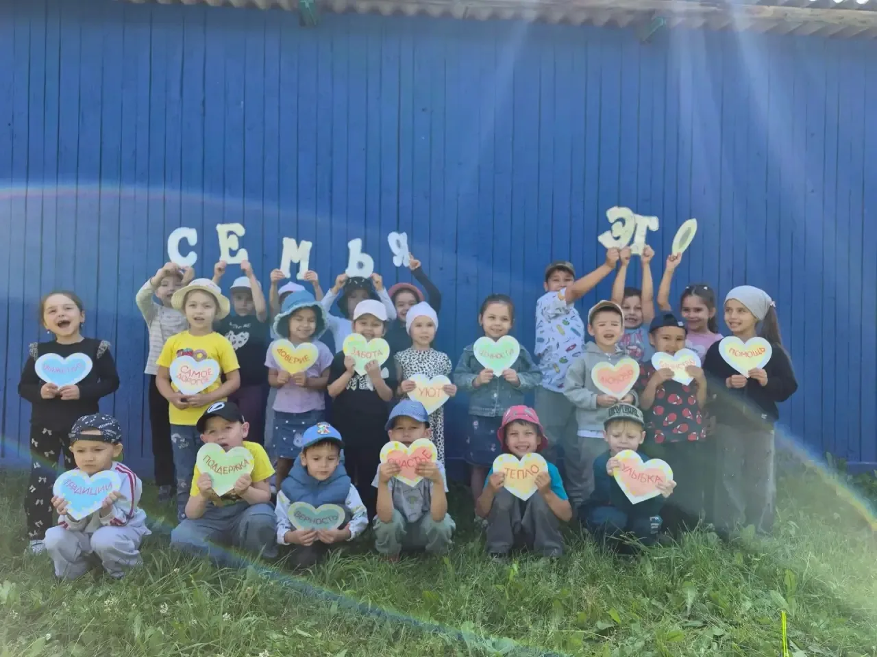 Тематический день «День семьи» в нашем детском саду! 🎉
8 июля отметили День семьи, любви и верности