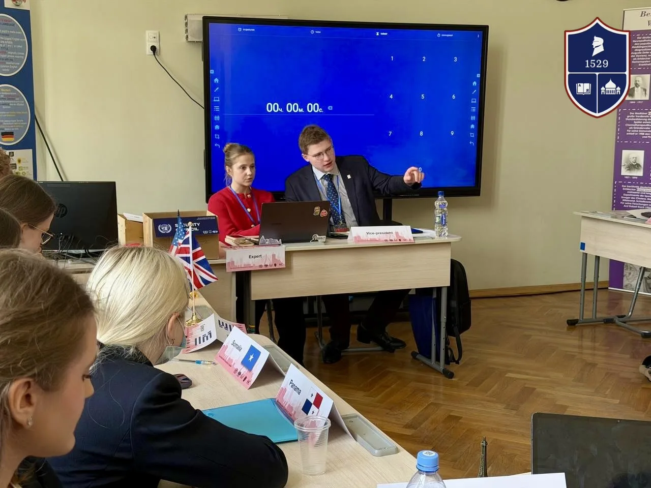 Второй день XVI Школьной Модели ООН: интенсивная дипломатическая работа  12 марта работа комитетов в