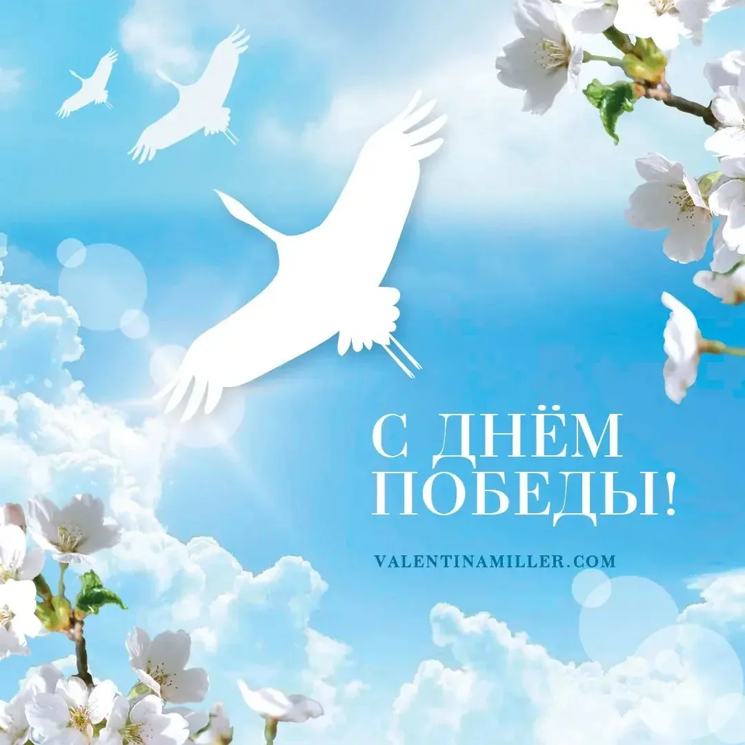 «Гордиться славою своих предков не только можно, но и должно. Не уважать оной есть постыдное малодуш