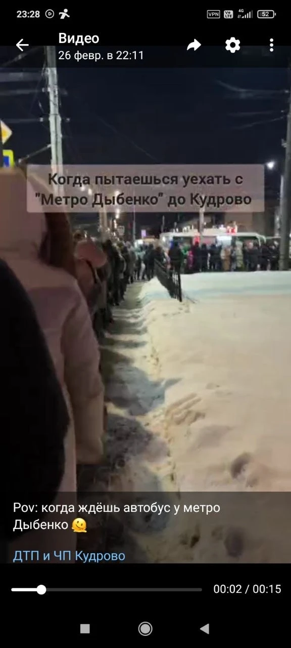 УЖЕ СОВСЕМ СКОРО, ГОТОВЫ??? 😊