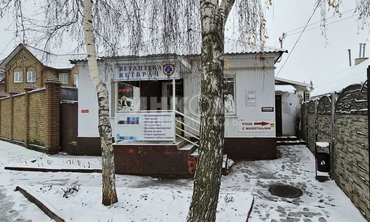 город Луганск