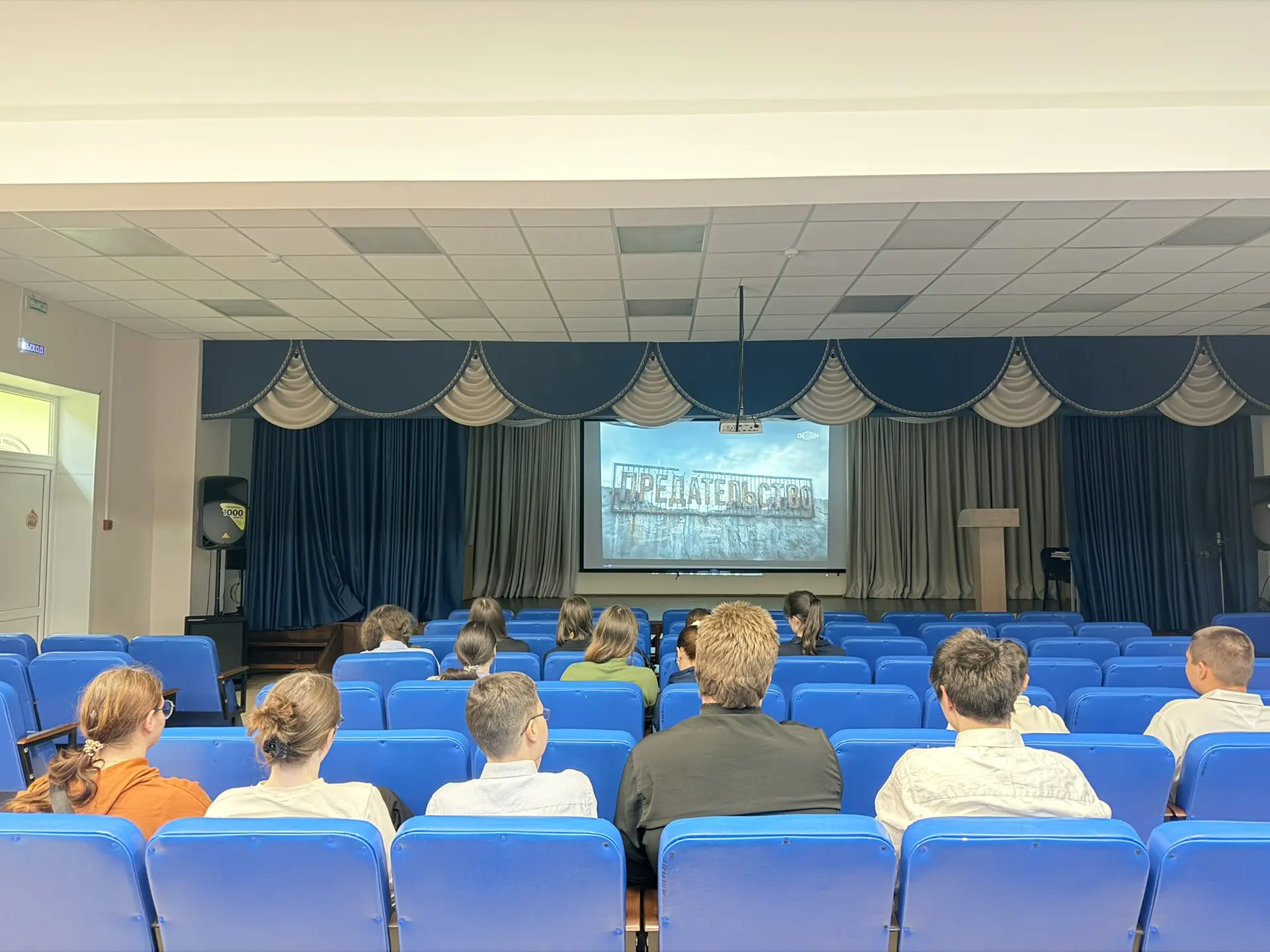 🎥 Откровенный разговор о сложной правде