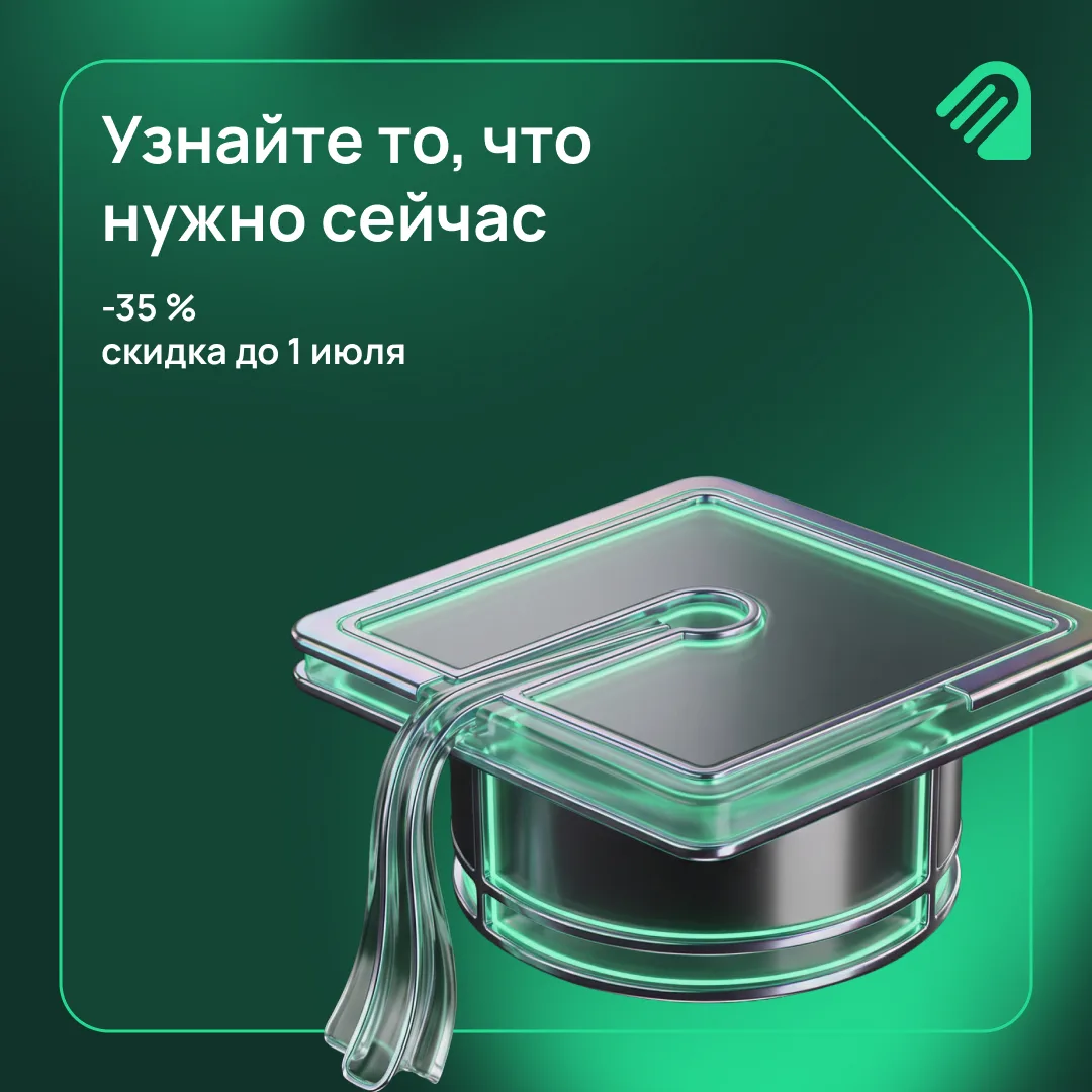 Требования к лаборатории 🧬 постоянно трансформируются - и мы помогаем освоить то, что ...