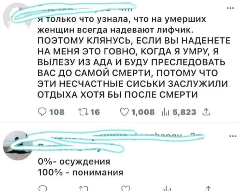 Один смех | в MAX