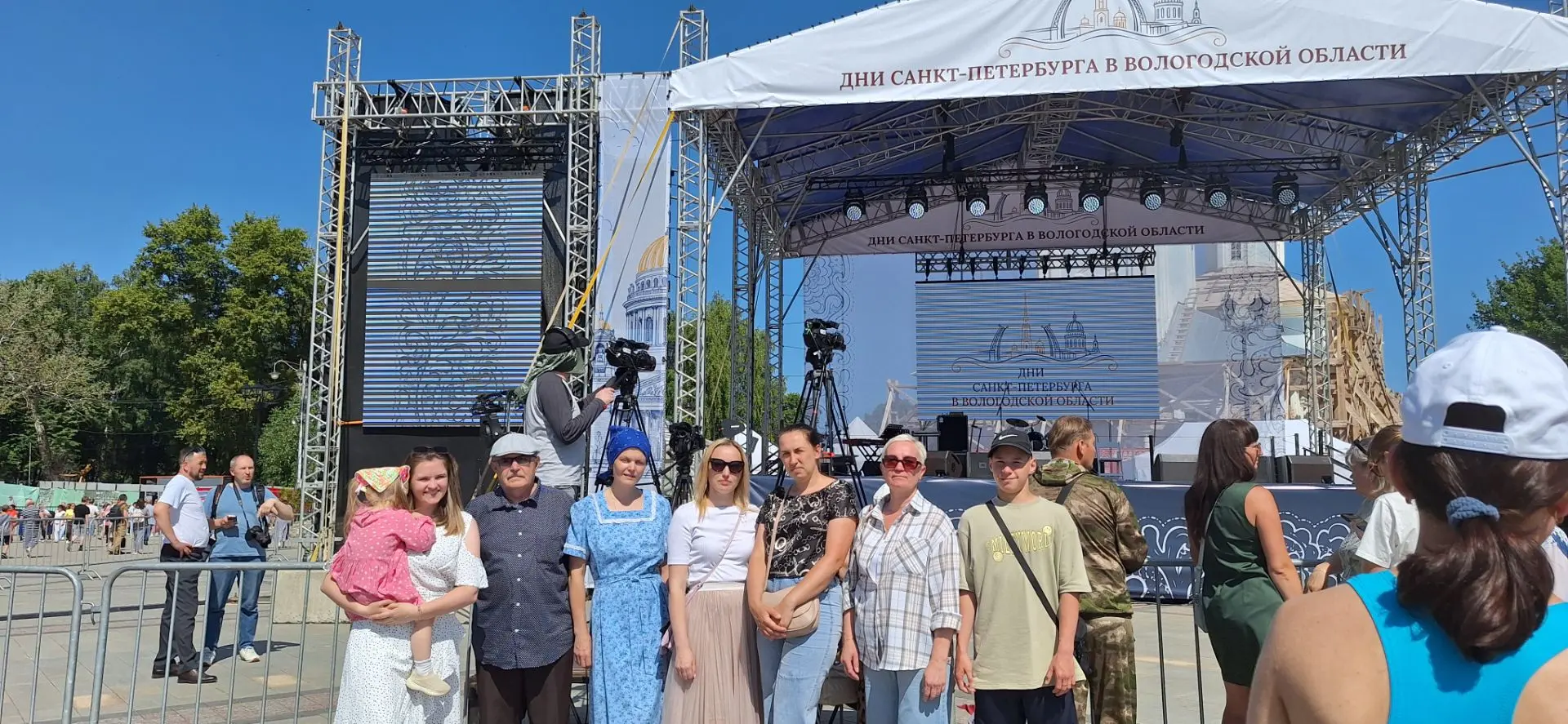 🎉 «Дни Санкт‑Петербурга» в Вологде: яркие впечатления наших педагогов! 🎉

Наши любимые педагоги вм