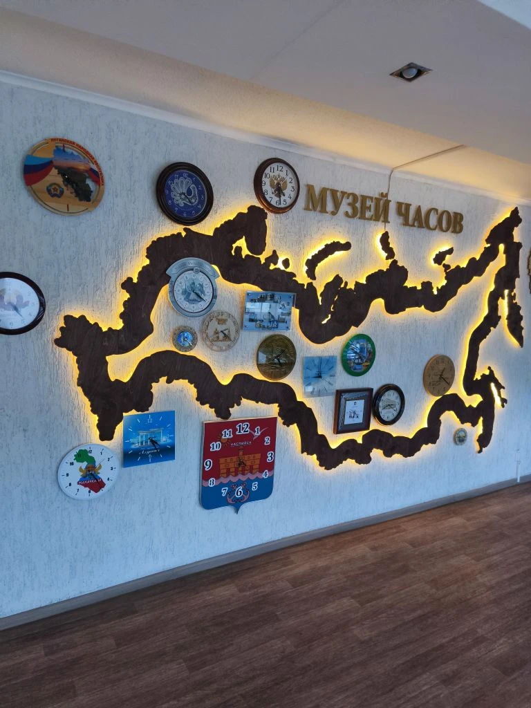 Дорогие друзья! ⏰