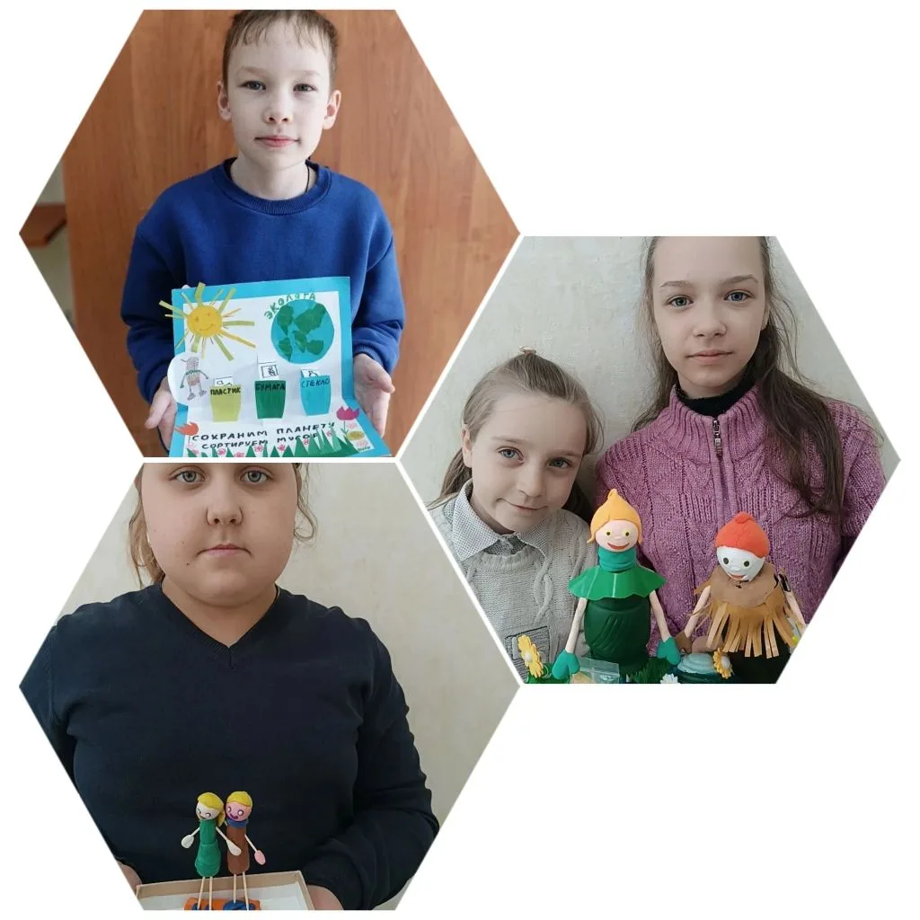 В рамках праздника"День эколят" в 1-4 классах Чернореченской СШ была организована выставка рисунков"