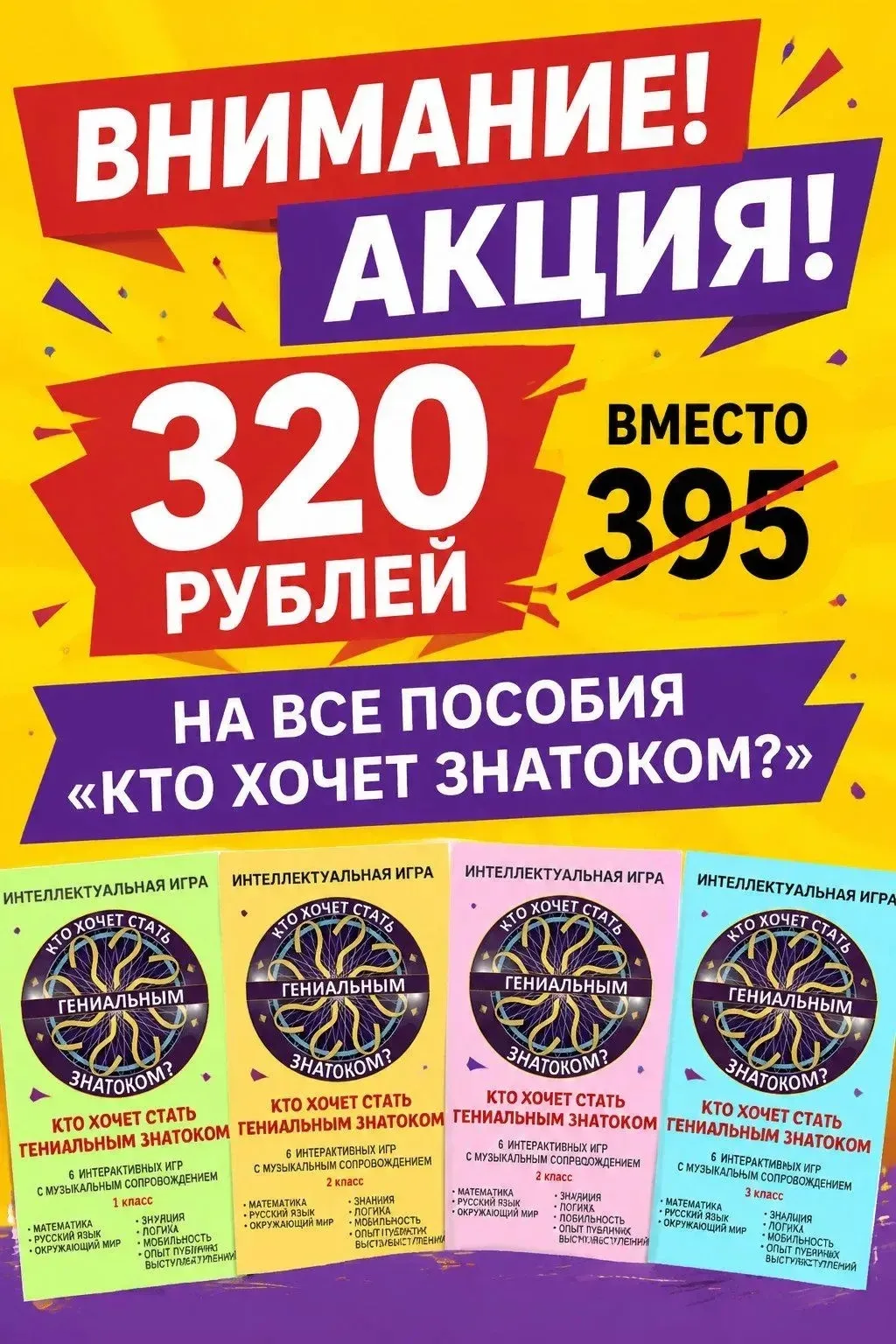 Приближается пора подведения итогов года. Как их сделать максимально полезными и антистрессовыми для