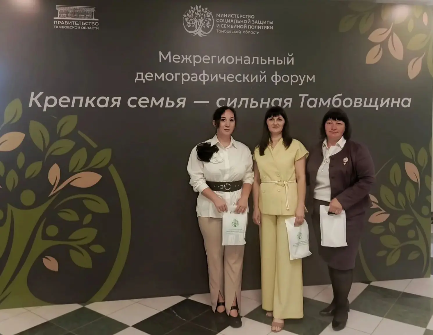 Сегодня в Тамбове состоялся I Межрегиональный форум «Крепкая семья – сильная Тамбовщина».
