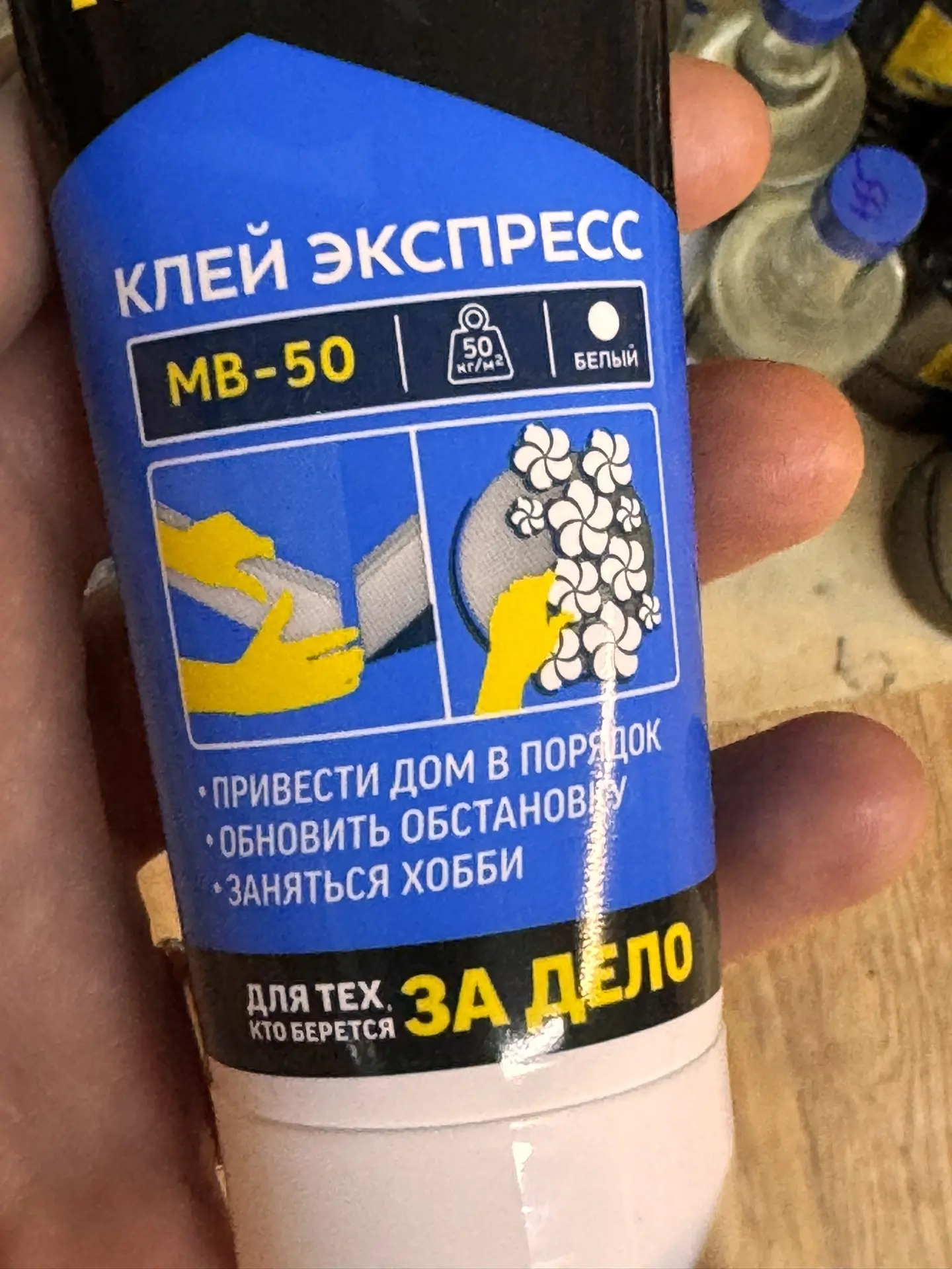 Ремонт, ресурс и просто «выживание» 🏗️