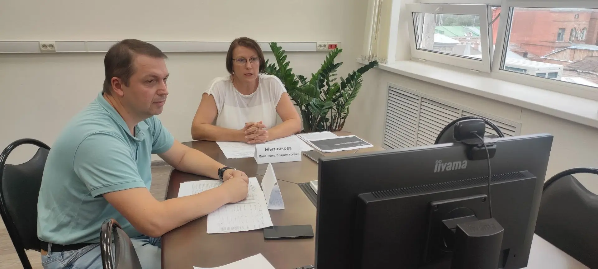 💻 Отдел № 38 Управления Федерального казначейства по Саратовской области под председательством нача