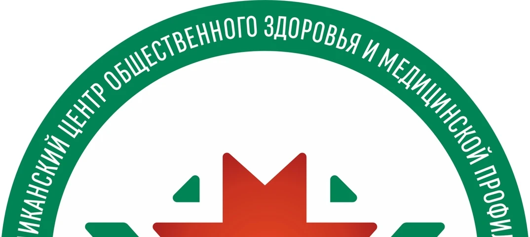 В рамках реализации Плана проведения региональных тематических мероприятий по профилакт...