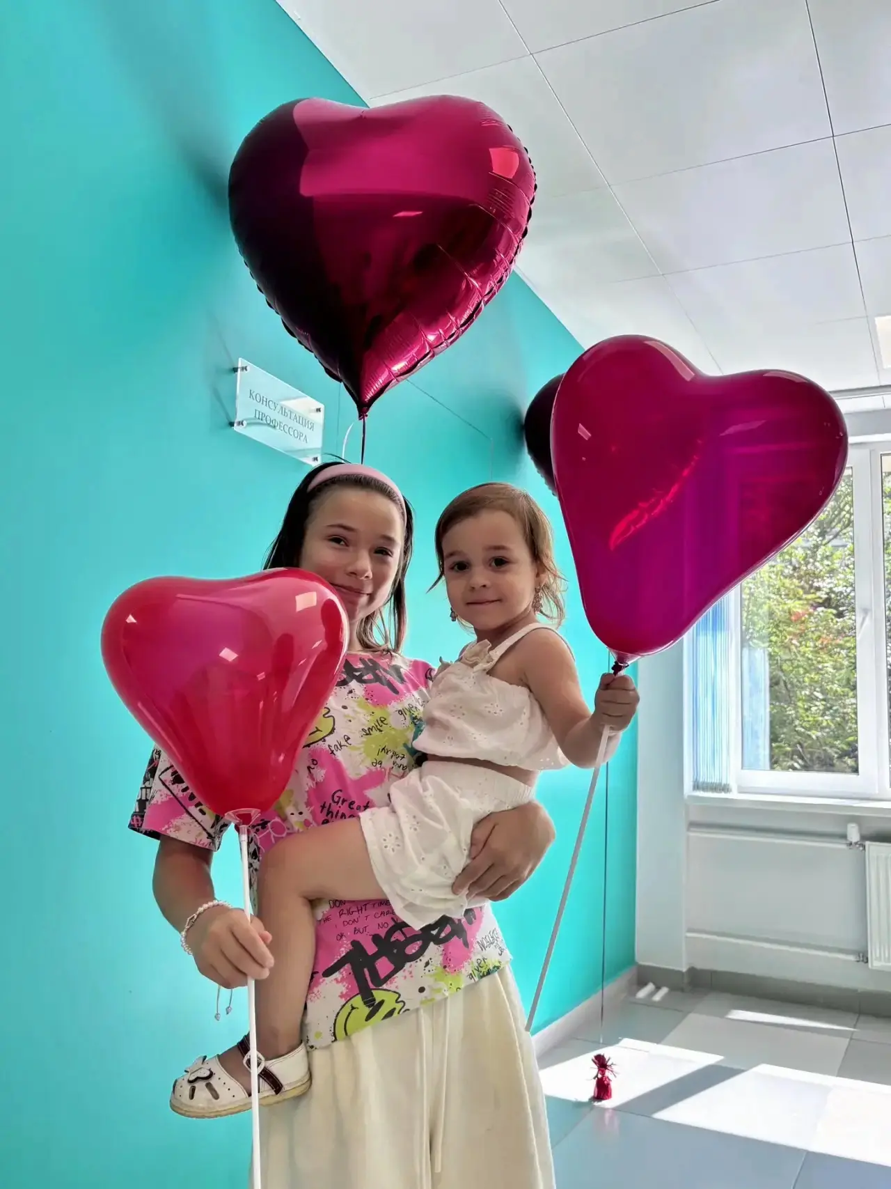 ❤️ День здорового сердца в Институте Вельтищева