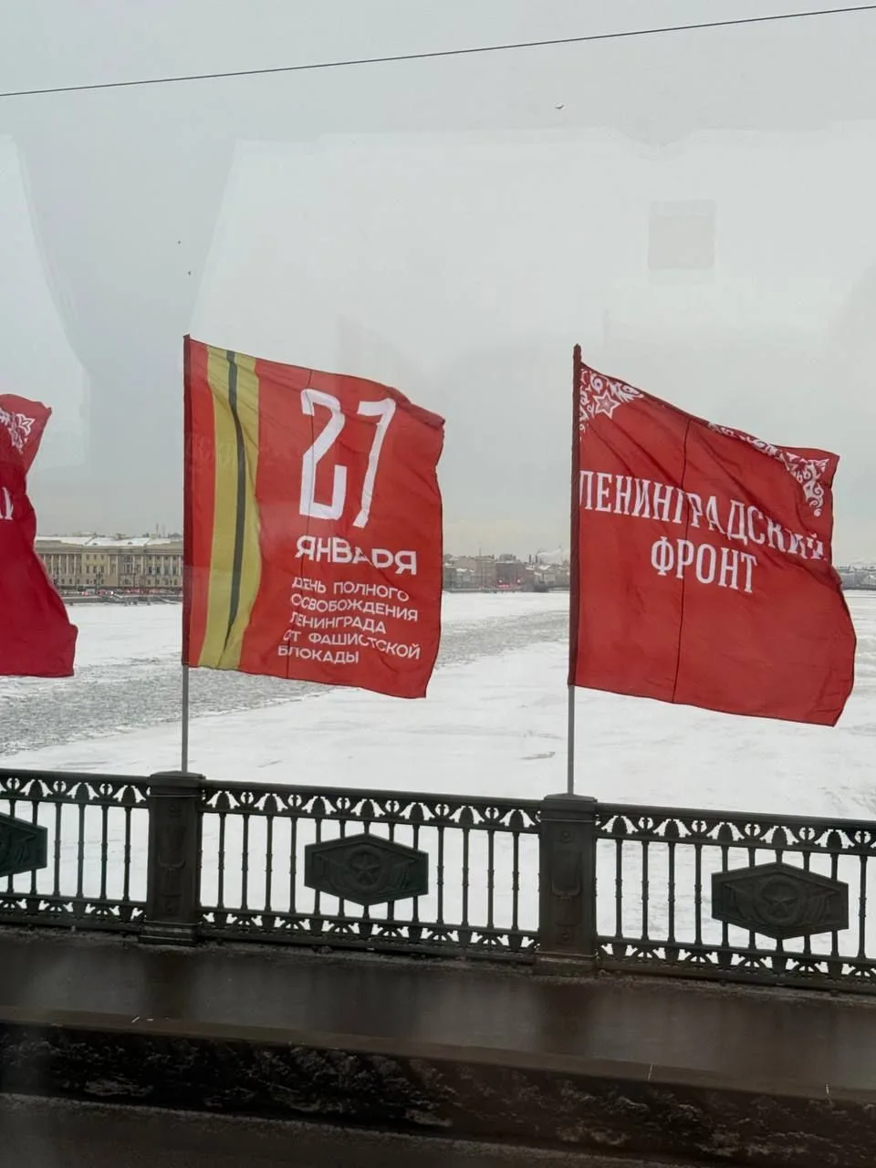 3А класс на экскурсии: «Ленинград — город, который не сдался»  3А класс отправился в увлекательную и